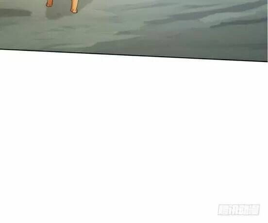 bí mật của dạ tộc chapter 17 81