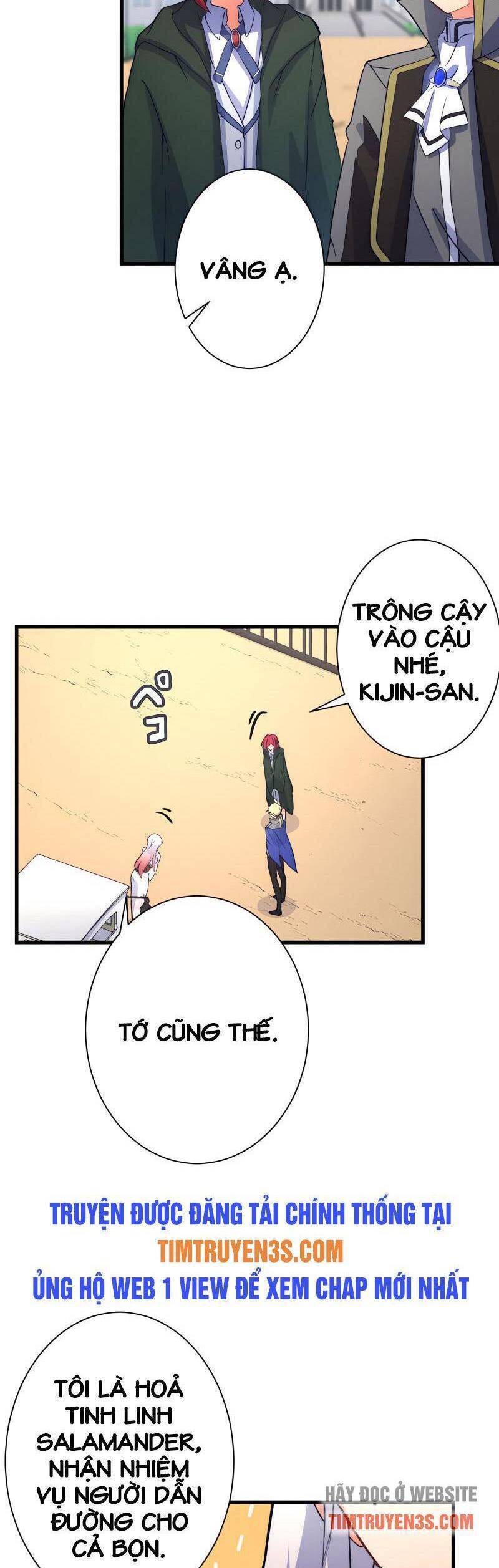 âm dương sư mạnh nhất chuyển sinh chapter 28 3