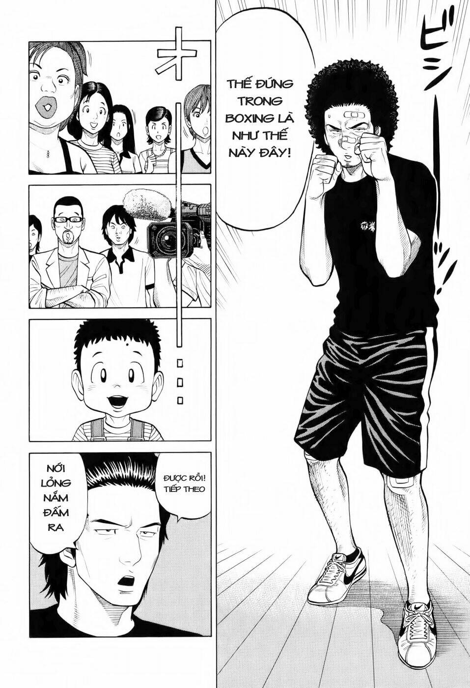 rrr - rock 'n' roll ricky chapter 17 16