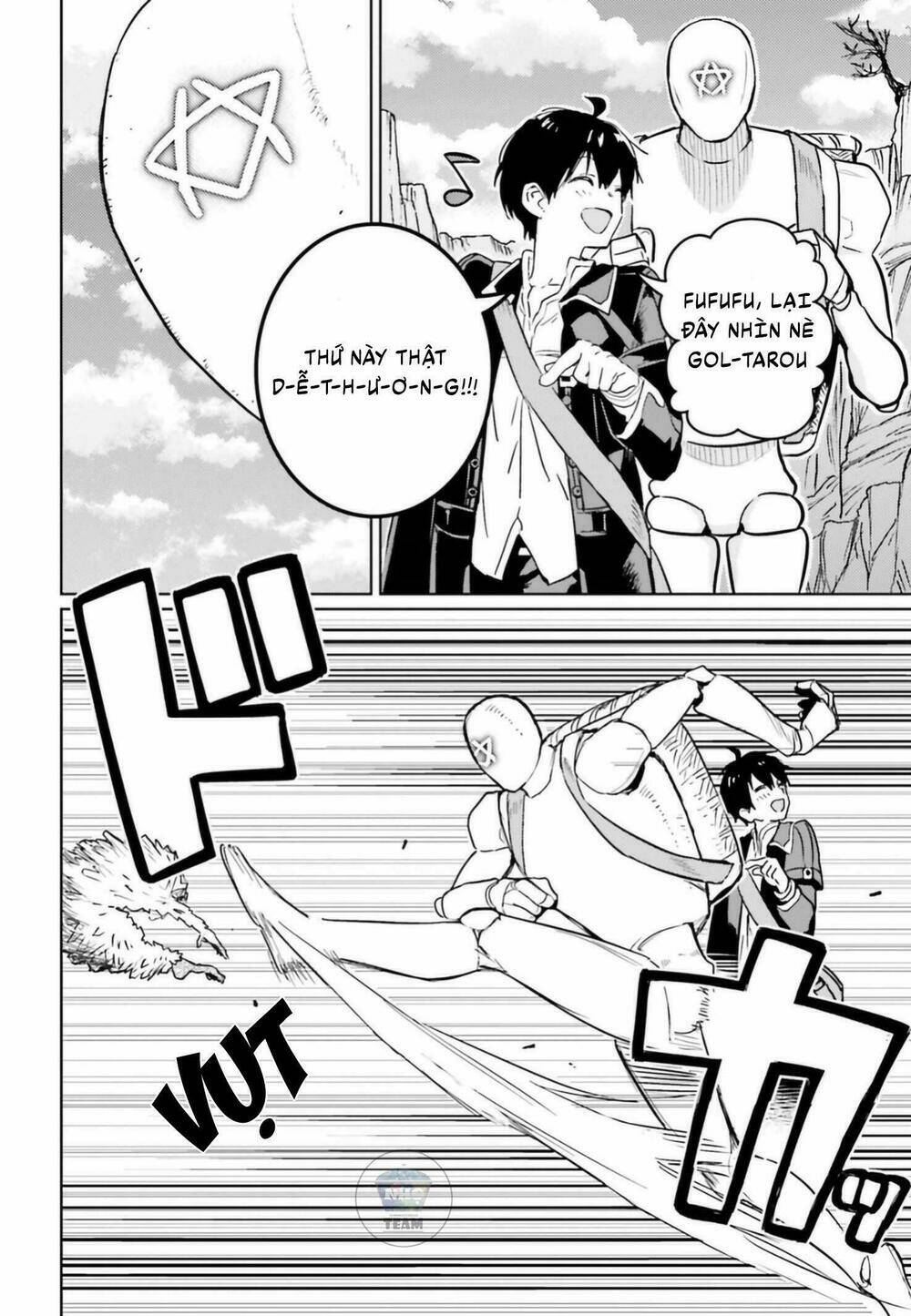 the sorcerer king of destruction and the golem of the barbarian queen chapter 4 27