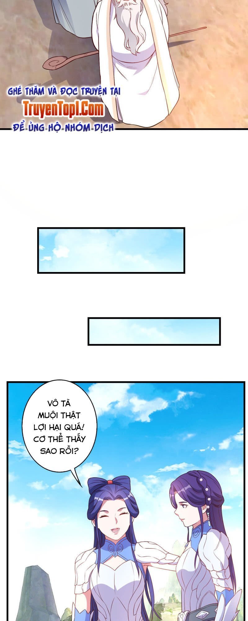 tà y cuồng thê chapter 130 23