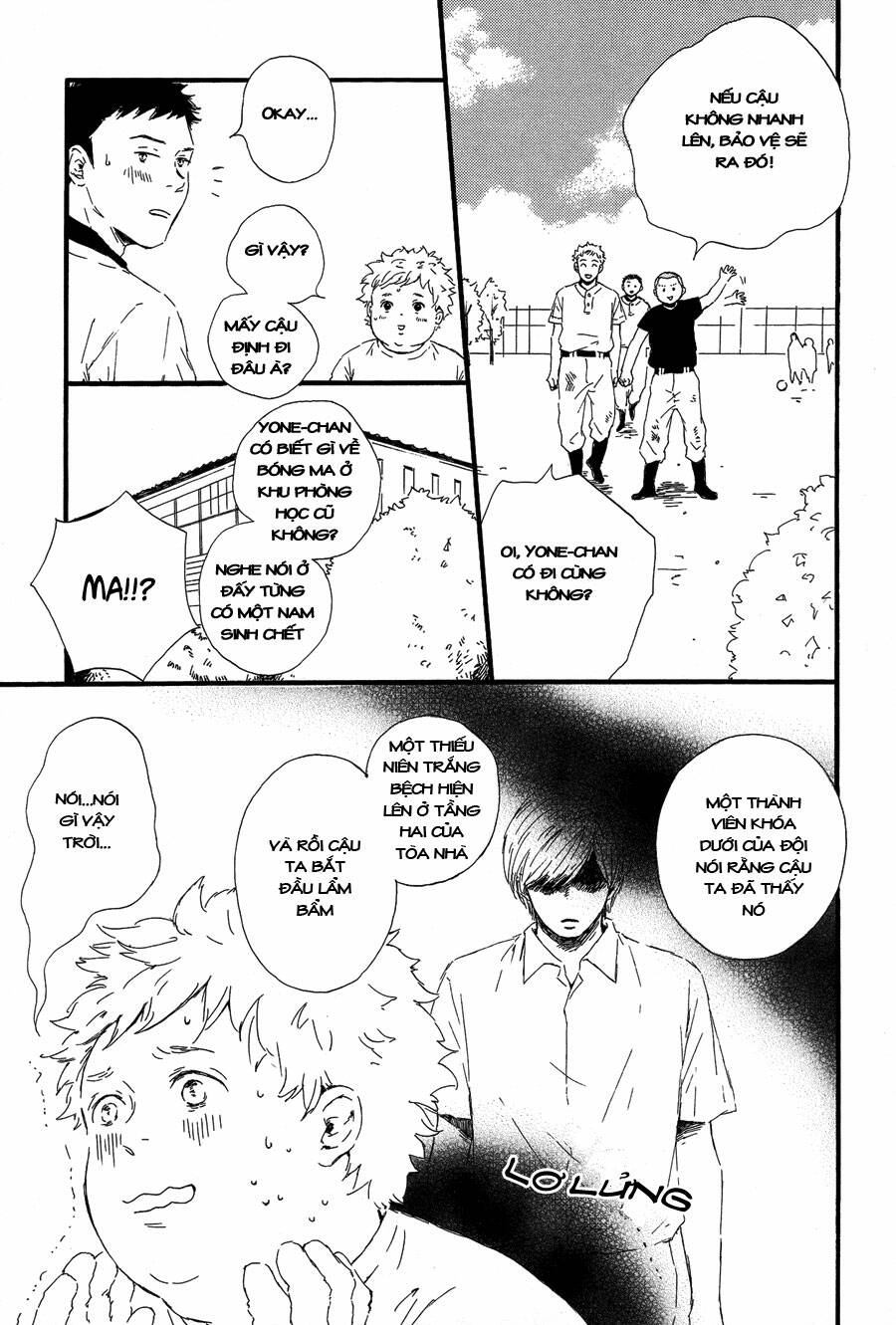 hoppe ni himawari chapter 1 13