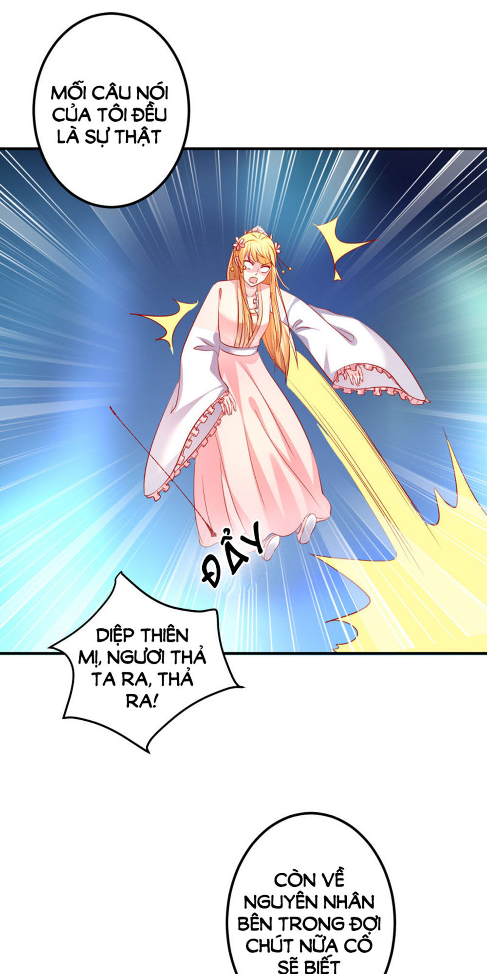 từ đây vương gia không thượng triều sớm chapter 62 5