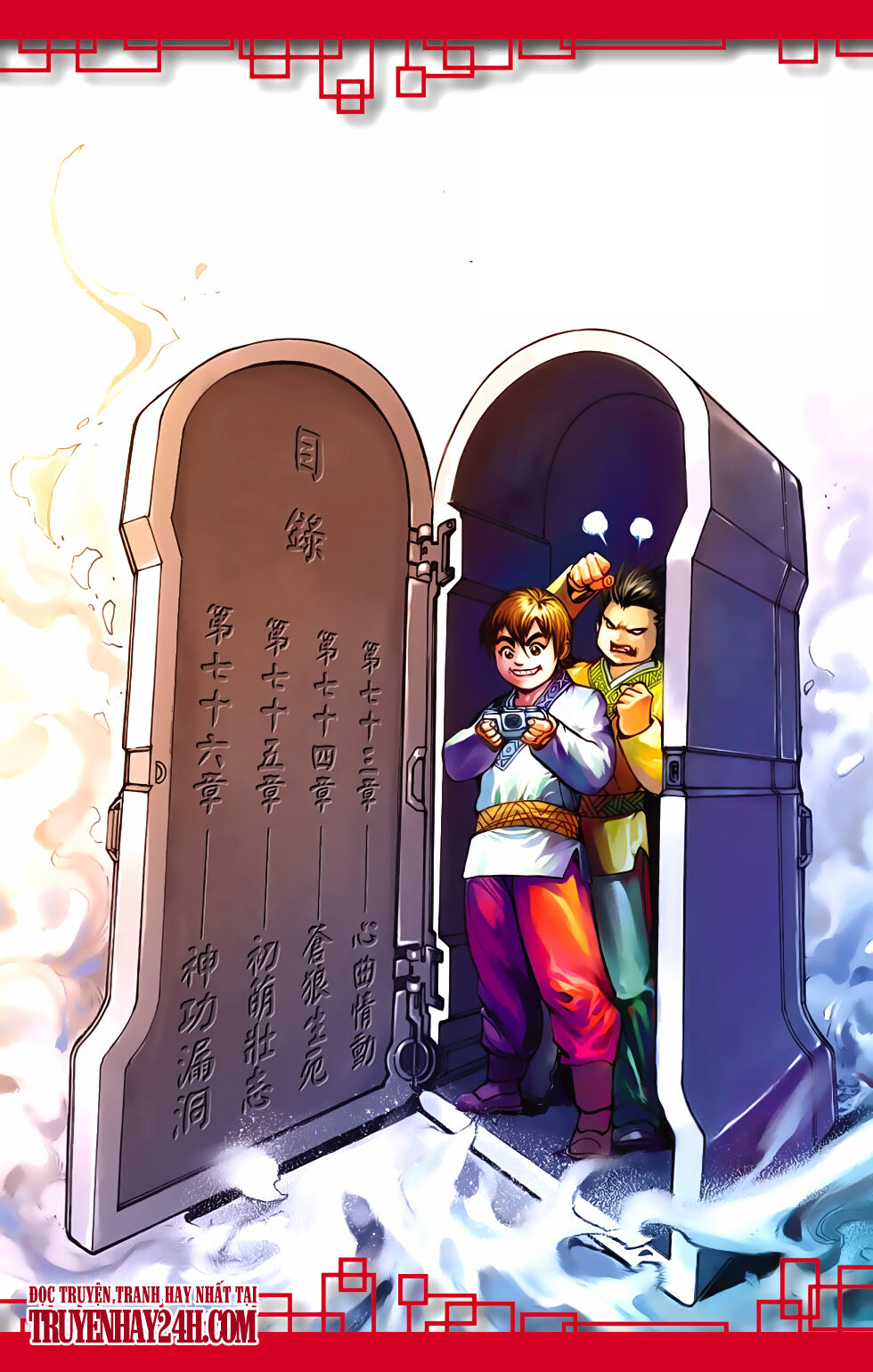 thiên tử truyền kỳ 6 - hồng vũ đại đế chapter 75 2