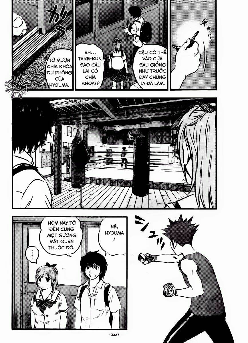 buyuden chapter 54 17