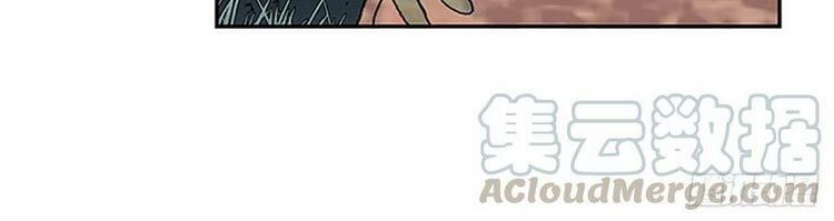 học sĩ tái sinh chapter 163 17