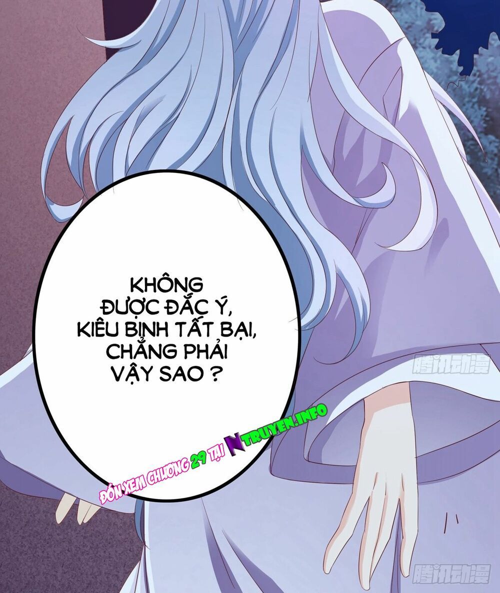 hoàng hậu của trẫm là võ lâm minh chủ chapter 28 57