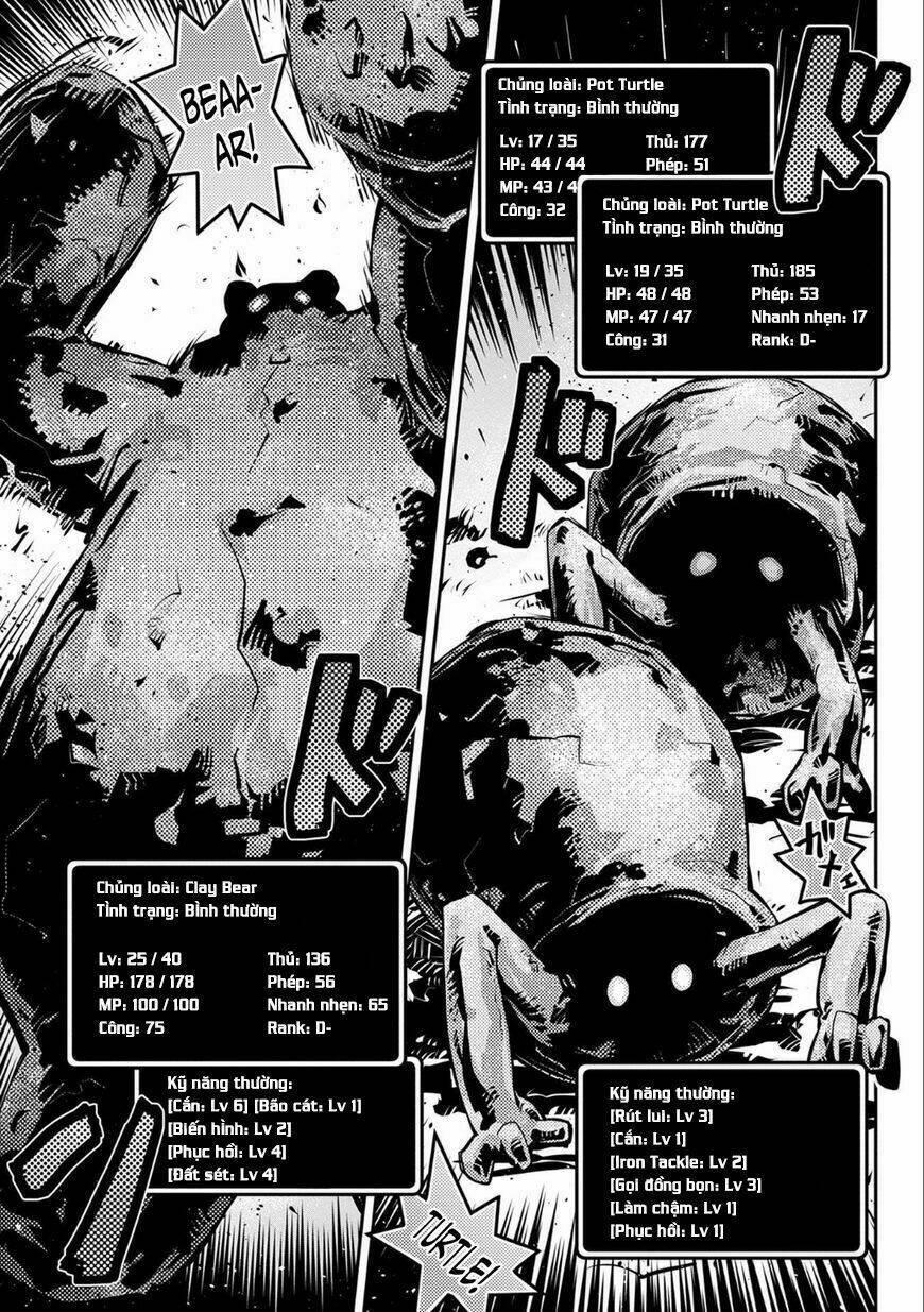 reincarnated as a dragon's egg - let's aim to be the strongest, chapter 4 15