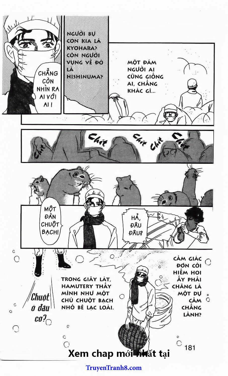 doubutsu no oishasan chapter 43 9