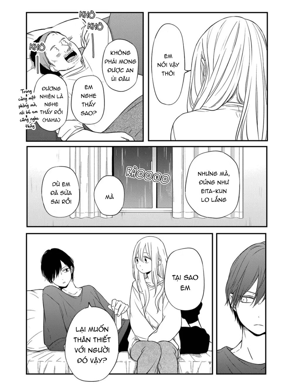 My Lv999 Love For Yamada-Kun Chapter 53 - Trang 7