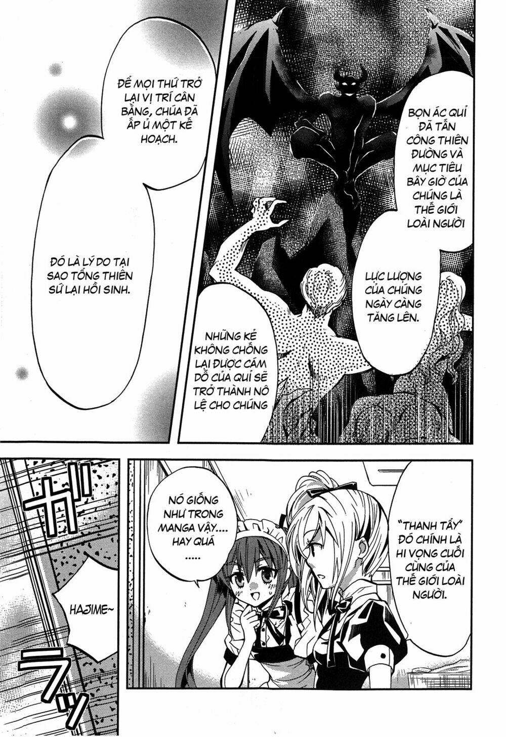 akuma no ikenie chapter 2 19