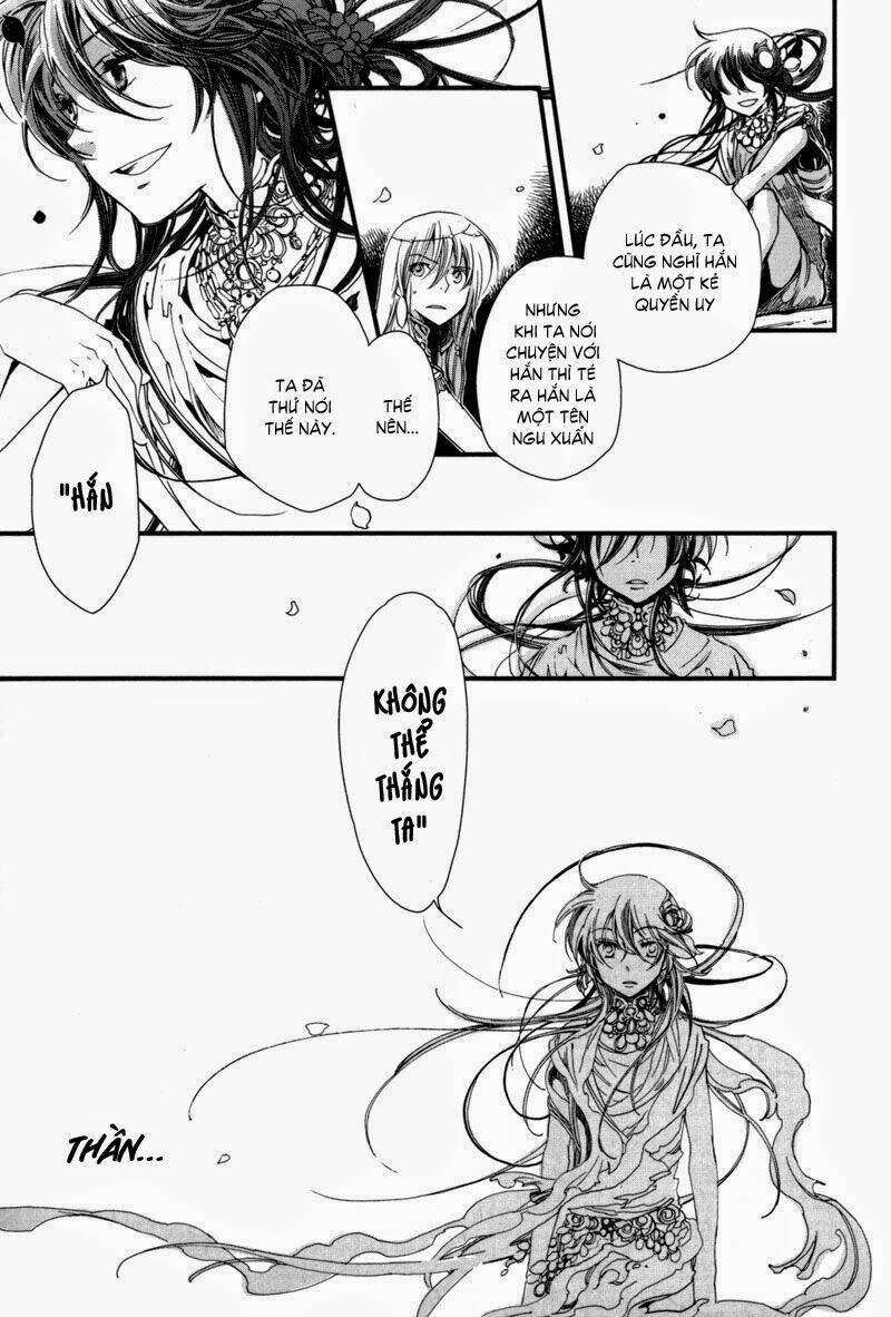 olimpos chapter 5 11