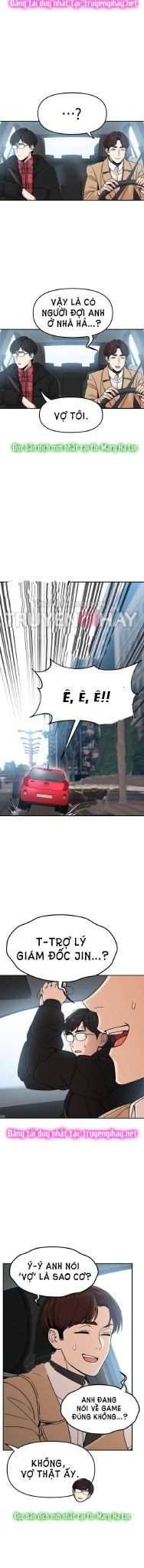 cuộc gặp gỡ định mệnh! chapter 6 5