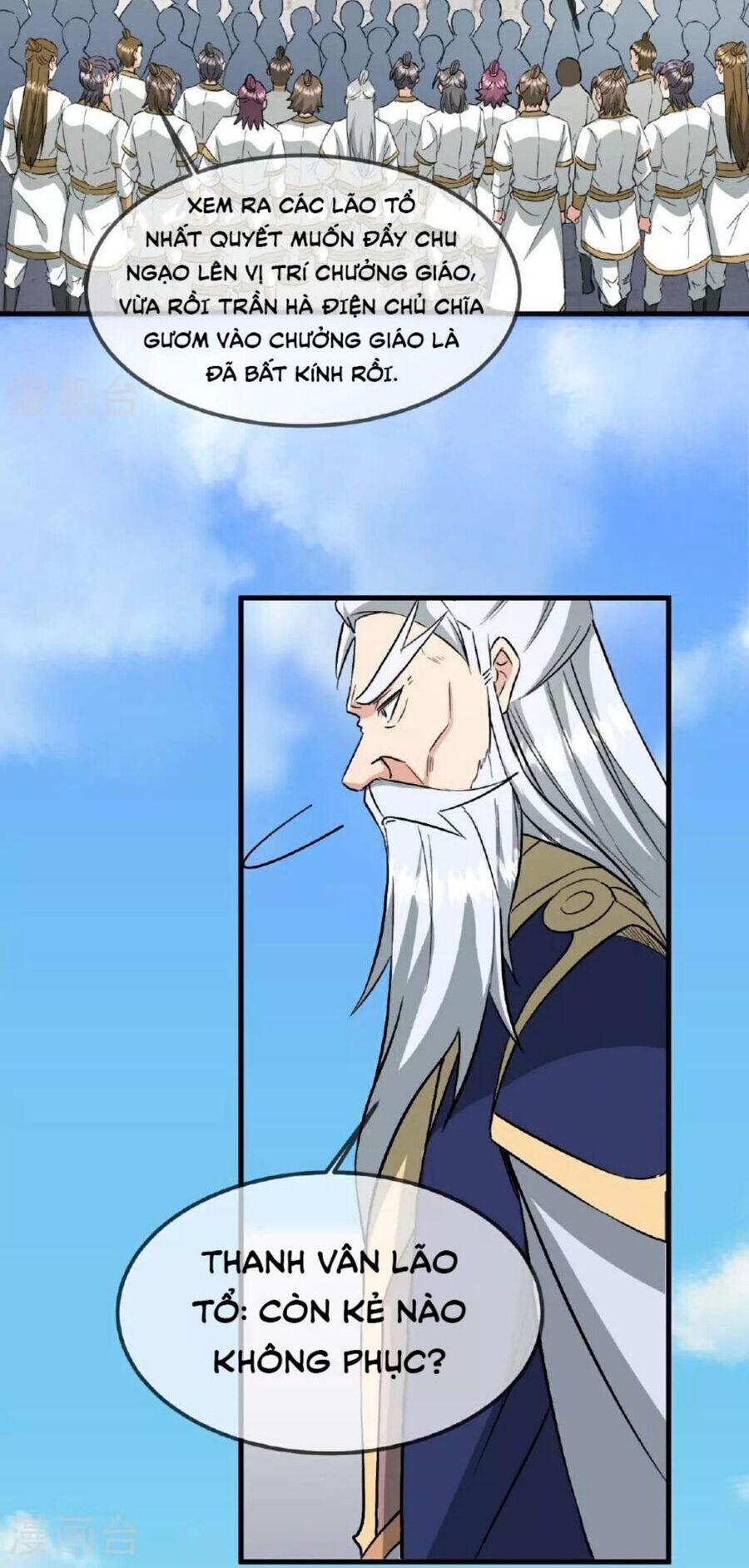 tiên võ đế tôn chapter 484 55