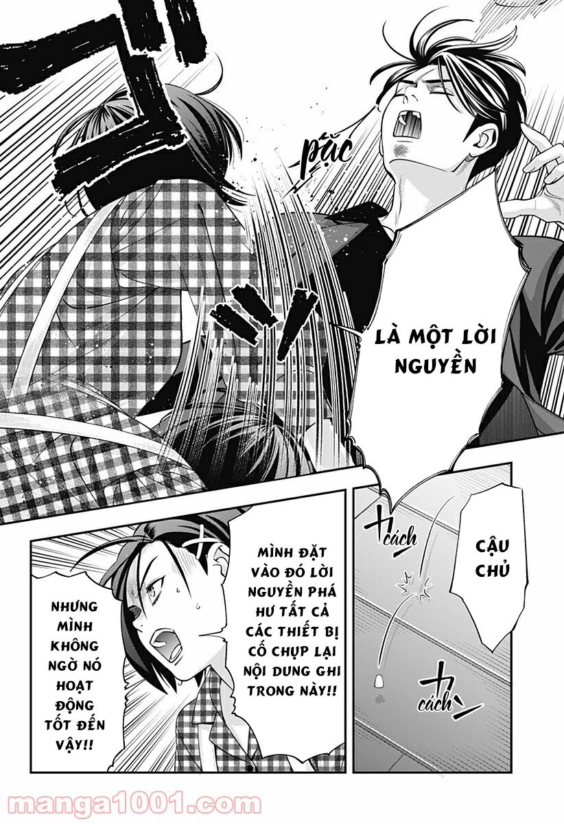 excuse me dentist, its touching me! chapter 13 12