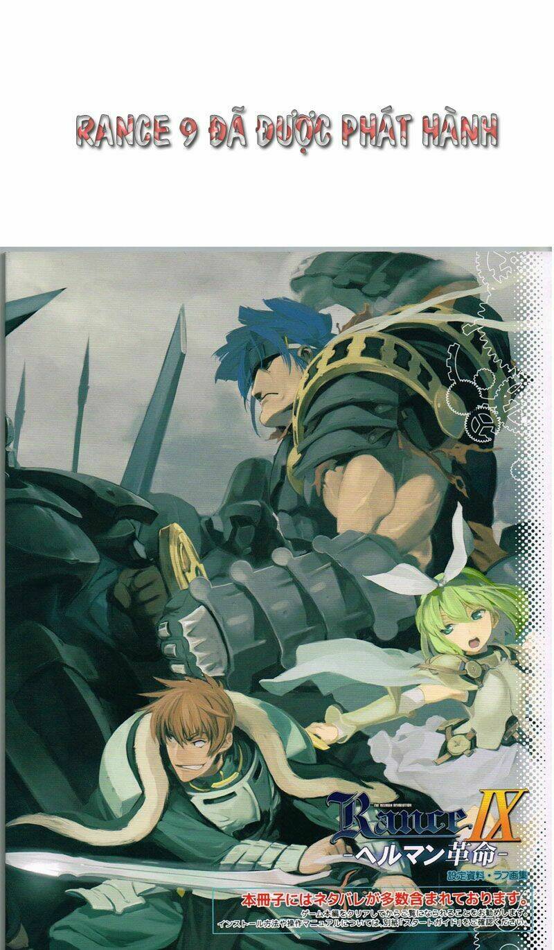 sengoku rance chapter 1 5