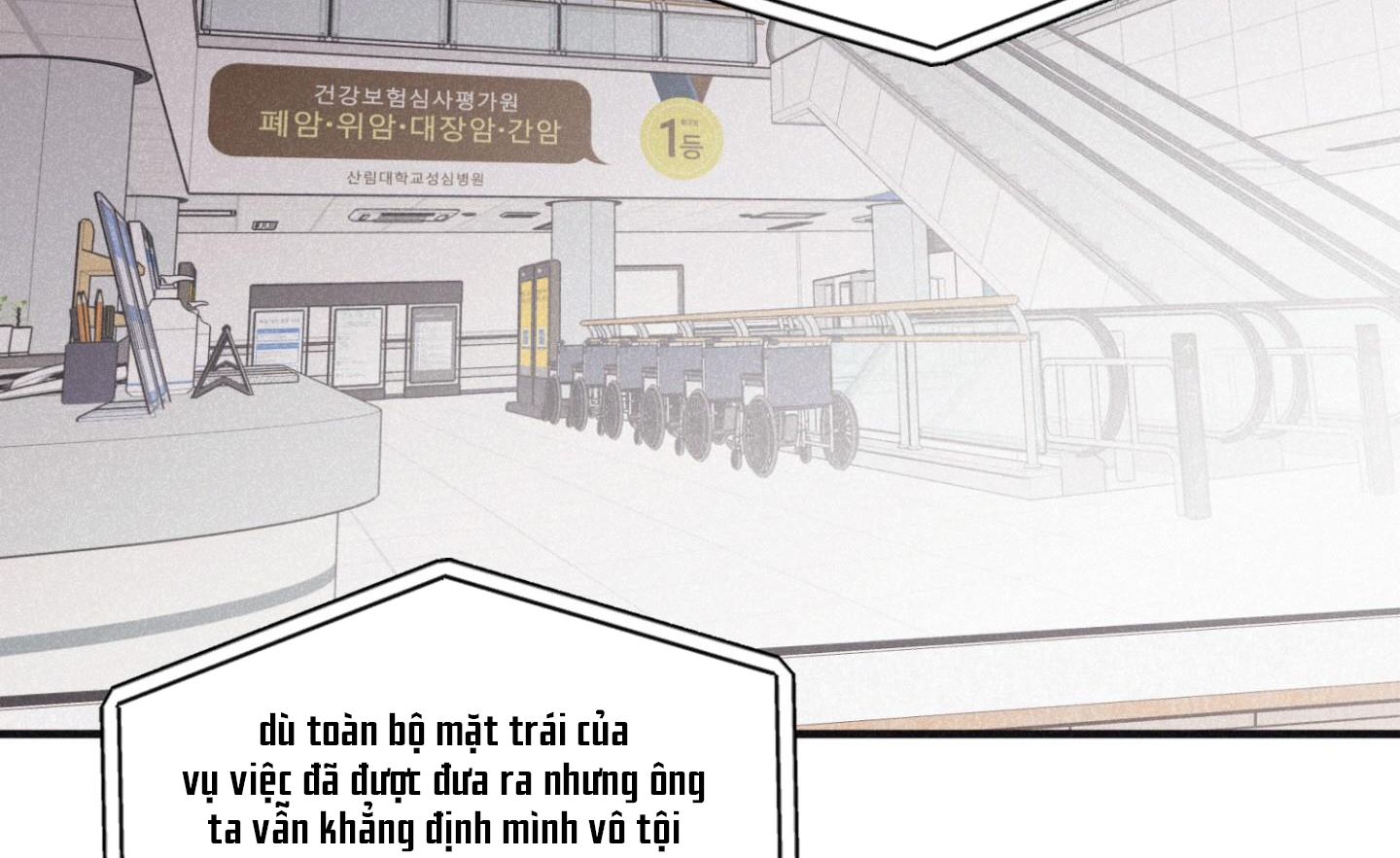 chiếu tướng chapter 98 124