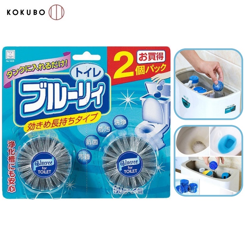 Set 02 viên thả bồn cầu khử mùi hôi, sạch khuẩn, thơm mát Kokubo Blury 50g x2 - Hàng nội địa Nhật Bản |#nhập khẩu chính hãng|