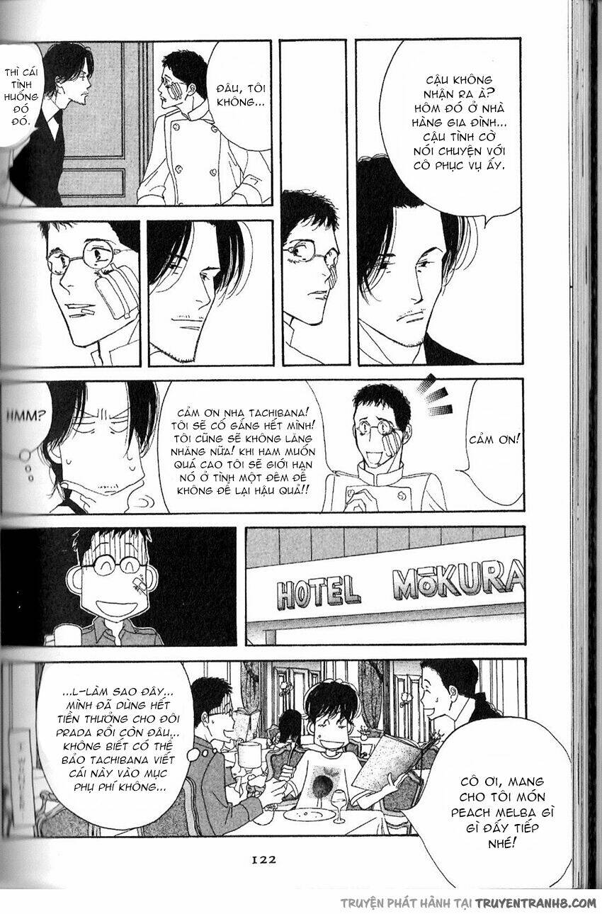 antique bakery chapter 12.5 34