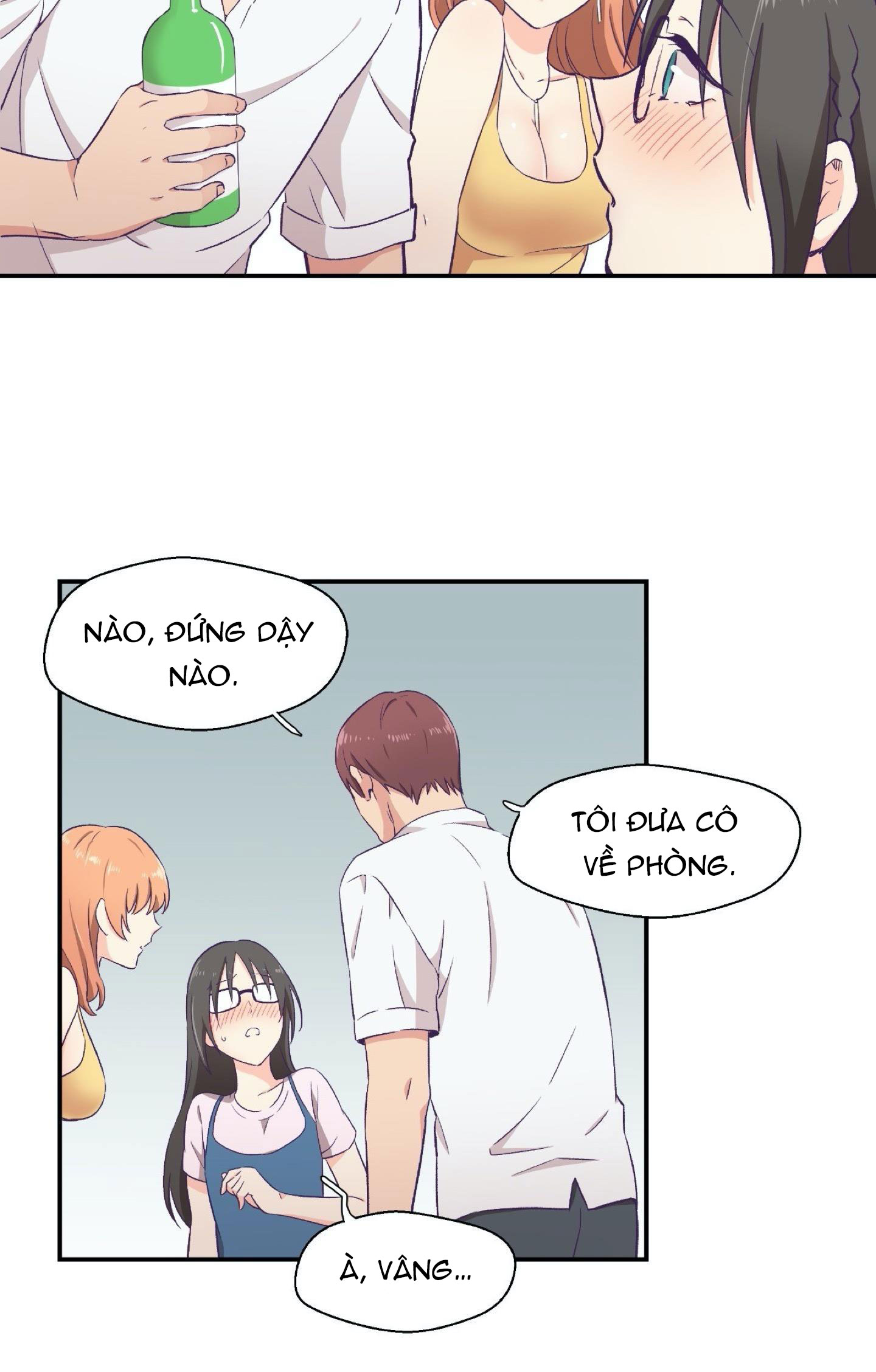 mềm mại tan chảy chapter 1.2 13