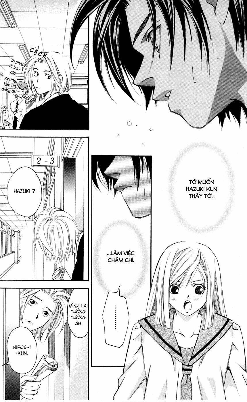 gekka no kimi chapter 8 19