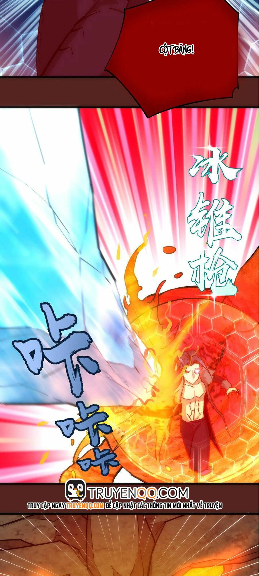 tôi không phải quỷ vương chapter 12.2 22