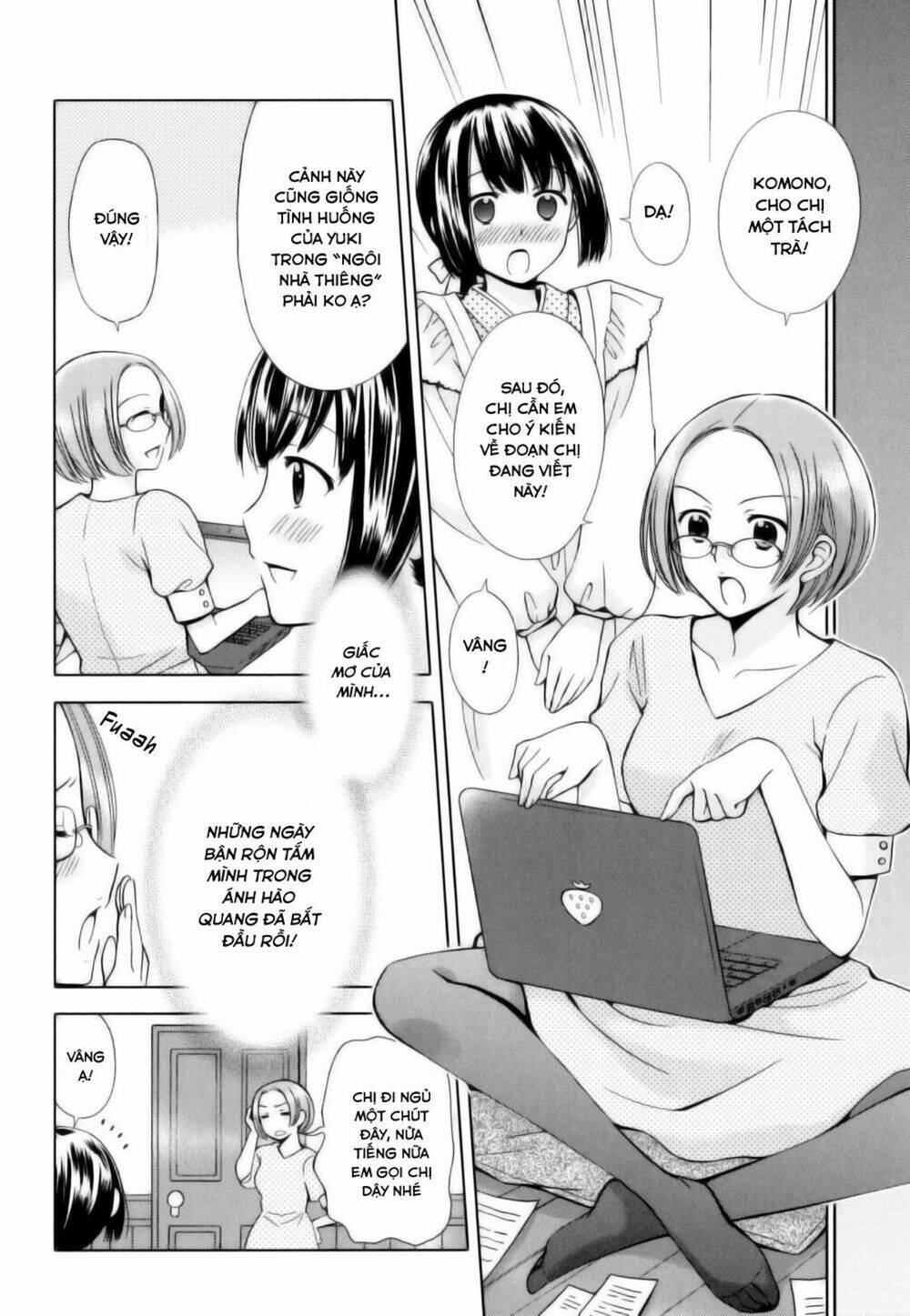 kuroyome chapter 5 23