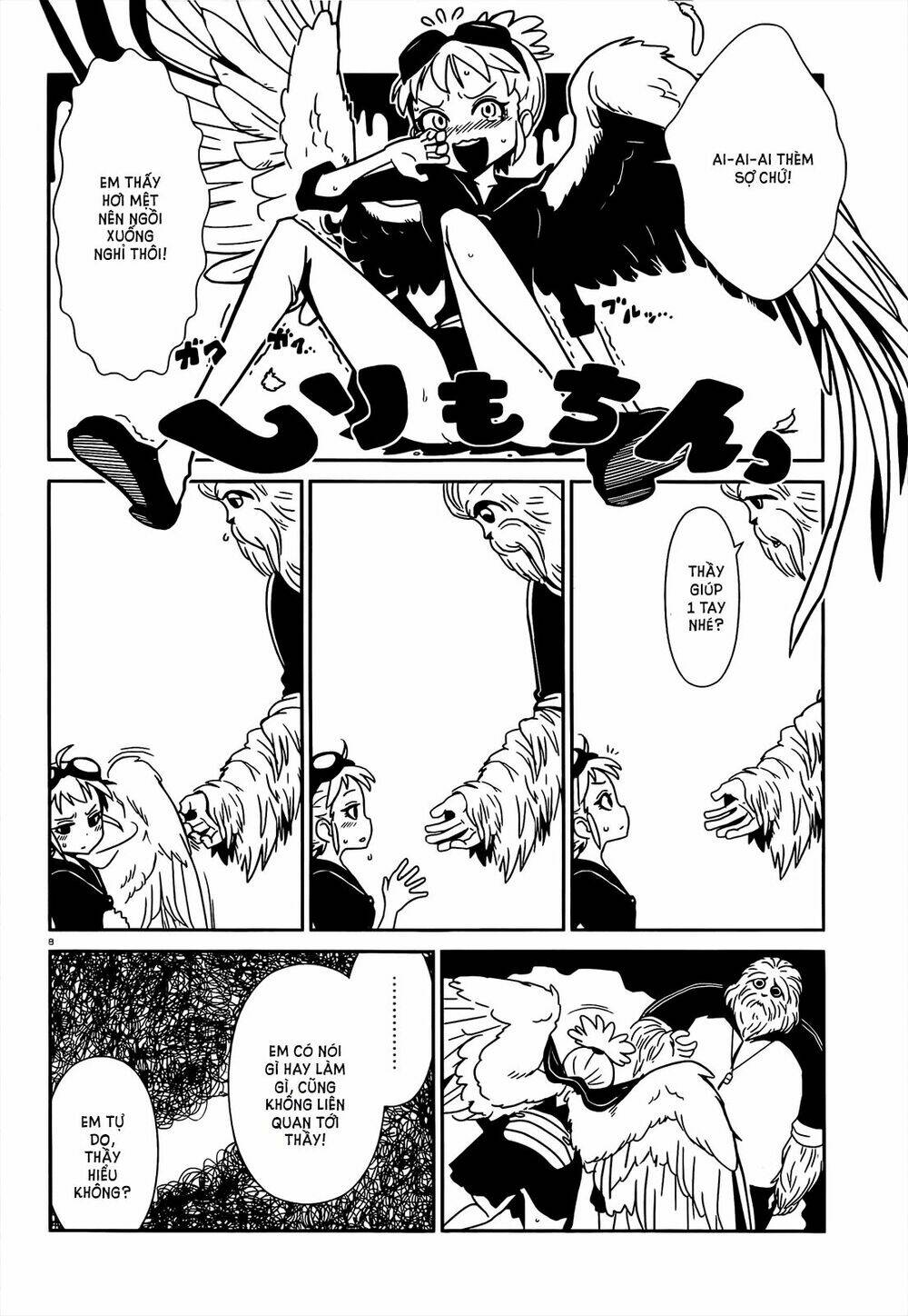 hitomi-sensei no hokenshitsu chapter 8 12