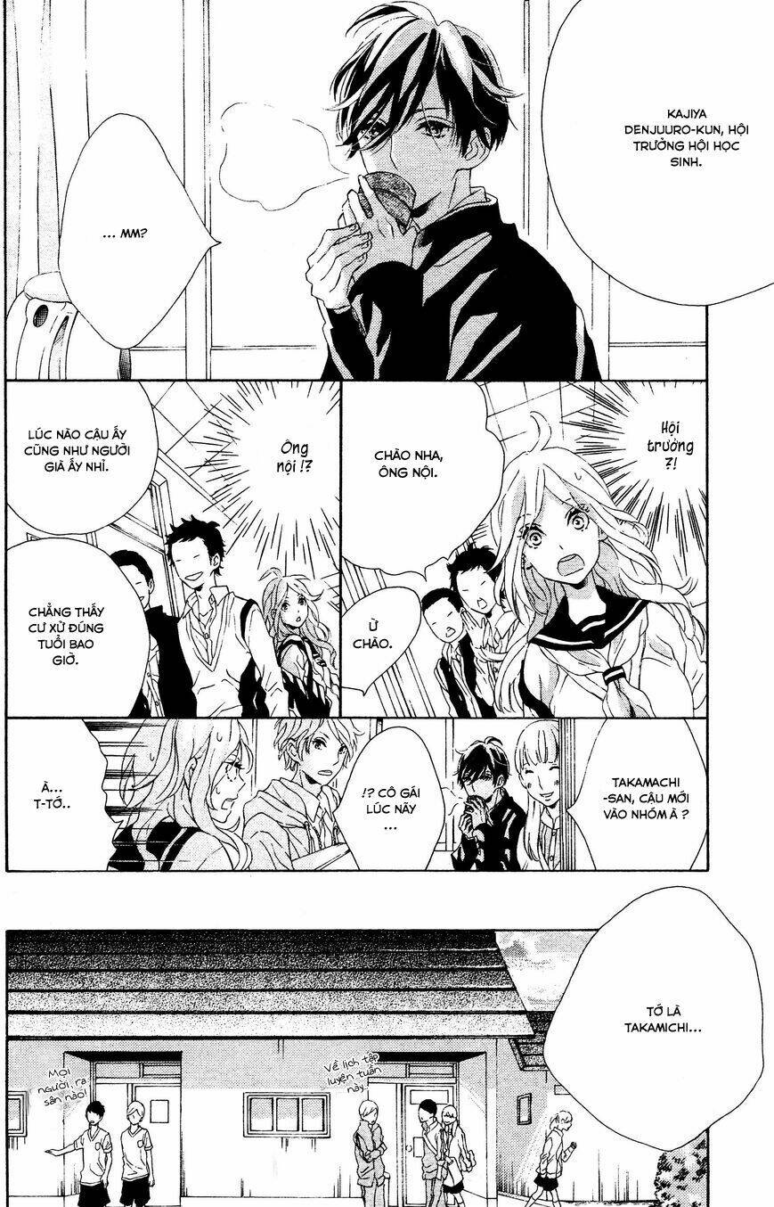 sunrise! chapter 1 17