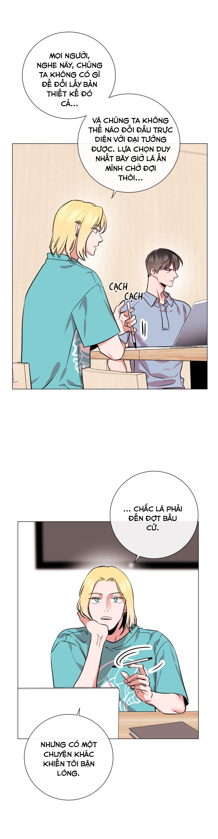 đặc vụ red candy chapter 82 6