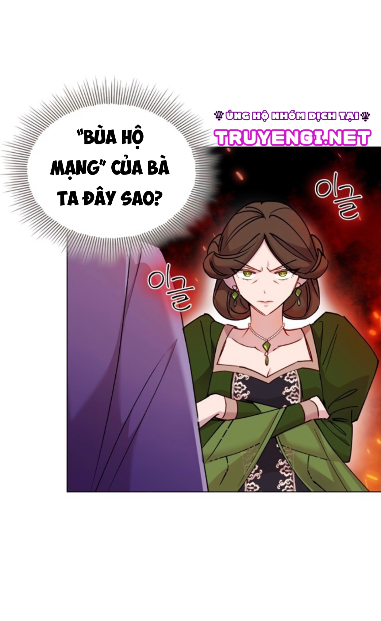 tiểu thư chỉ muốn được nghỉ ngơi chapter 1 67