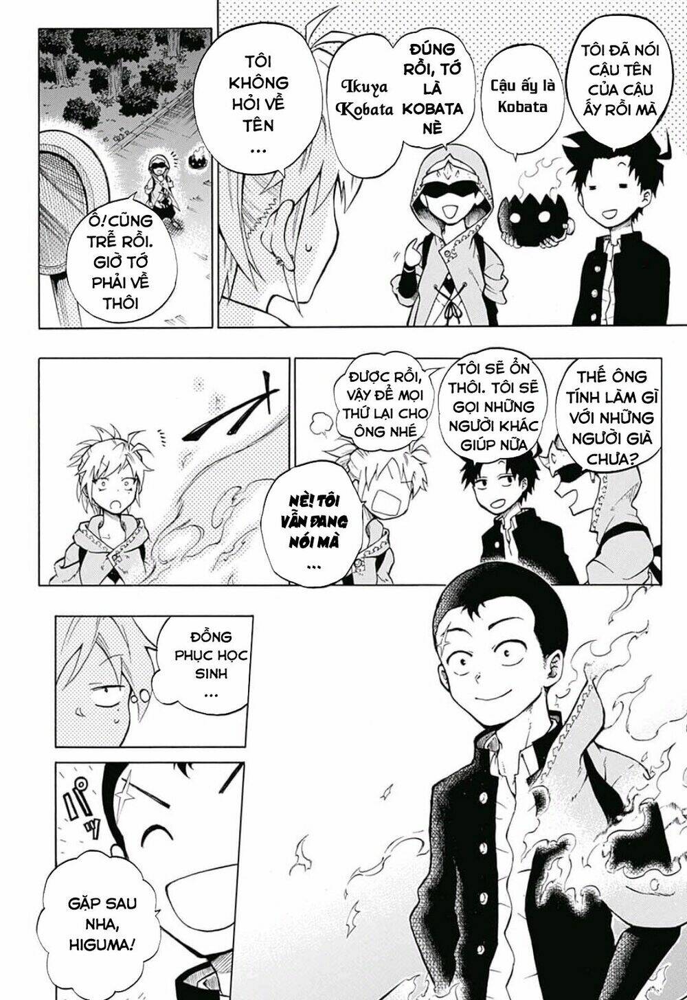 quản ngục higuma chapter 6 12