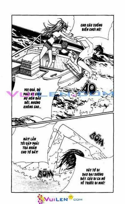 wow chapter 3 17