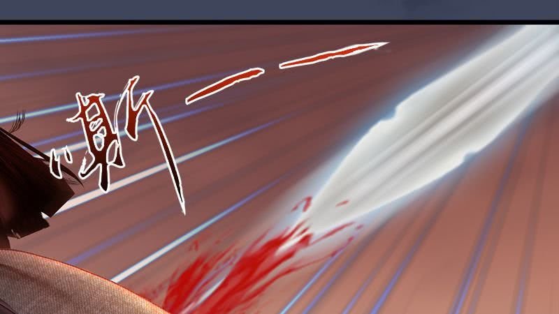 lâm uyên kiếp chapter 6 4