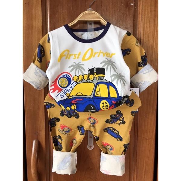 Bộ dài tay xuất Hàn size đại cho bé trai 23-33kg