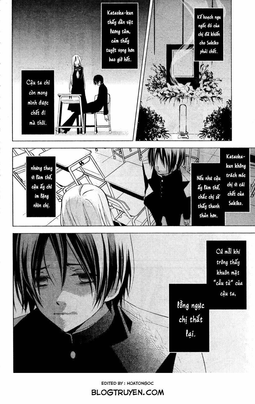 cô gái văn chương và tên hề thích chết chapter 17 16