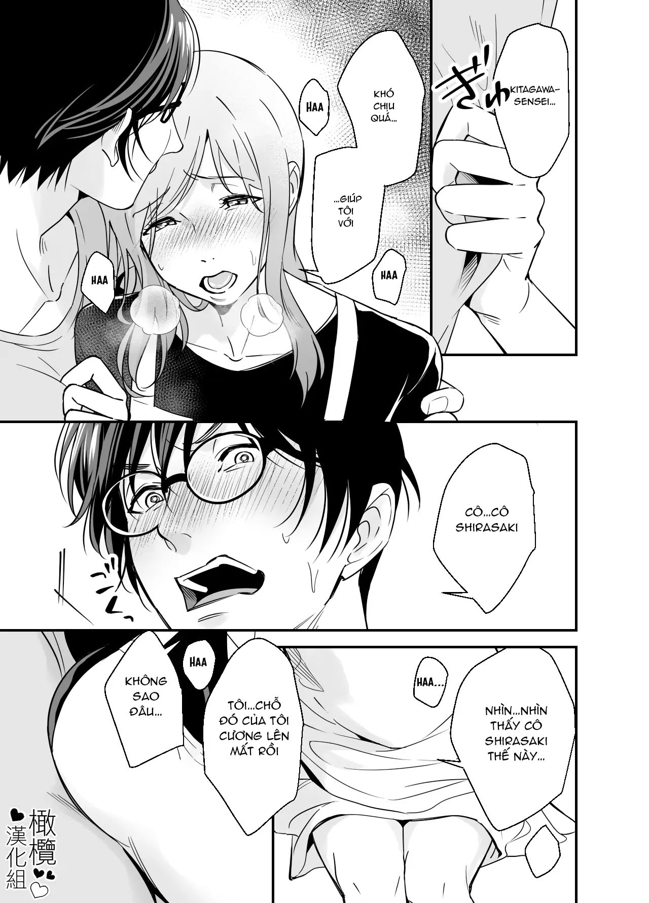 tiểu thuyết gia trai tân và cô gái giúp việc chapter 3 33