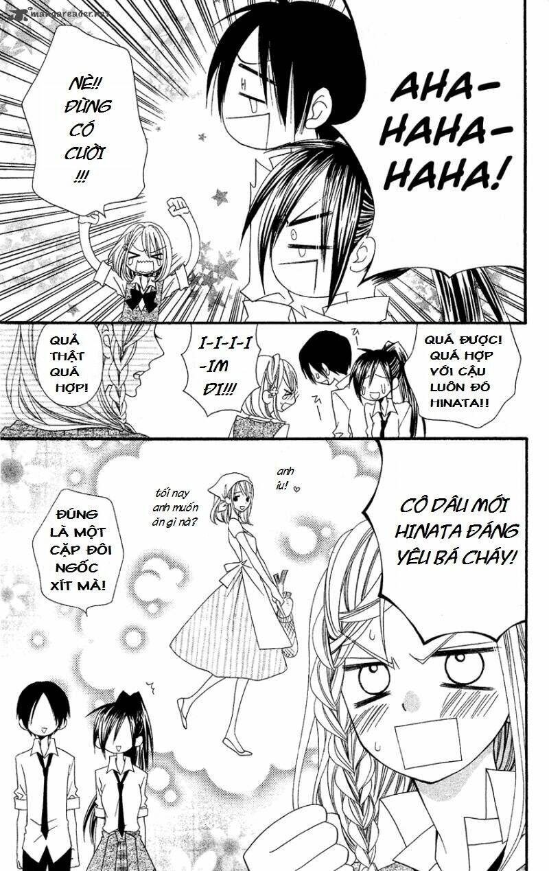 usotsuki lily chapter 39 8