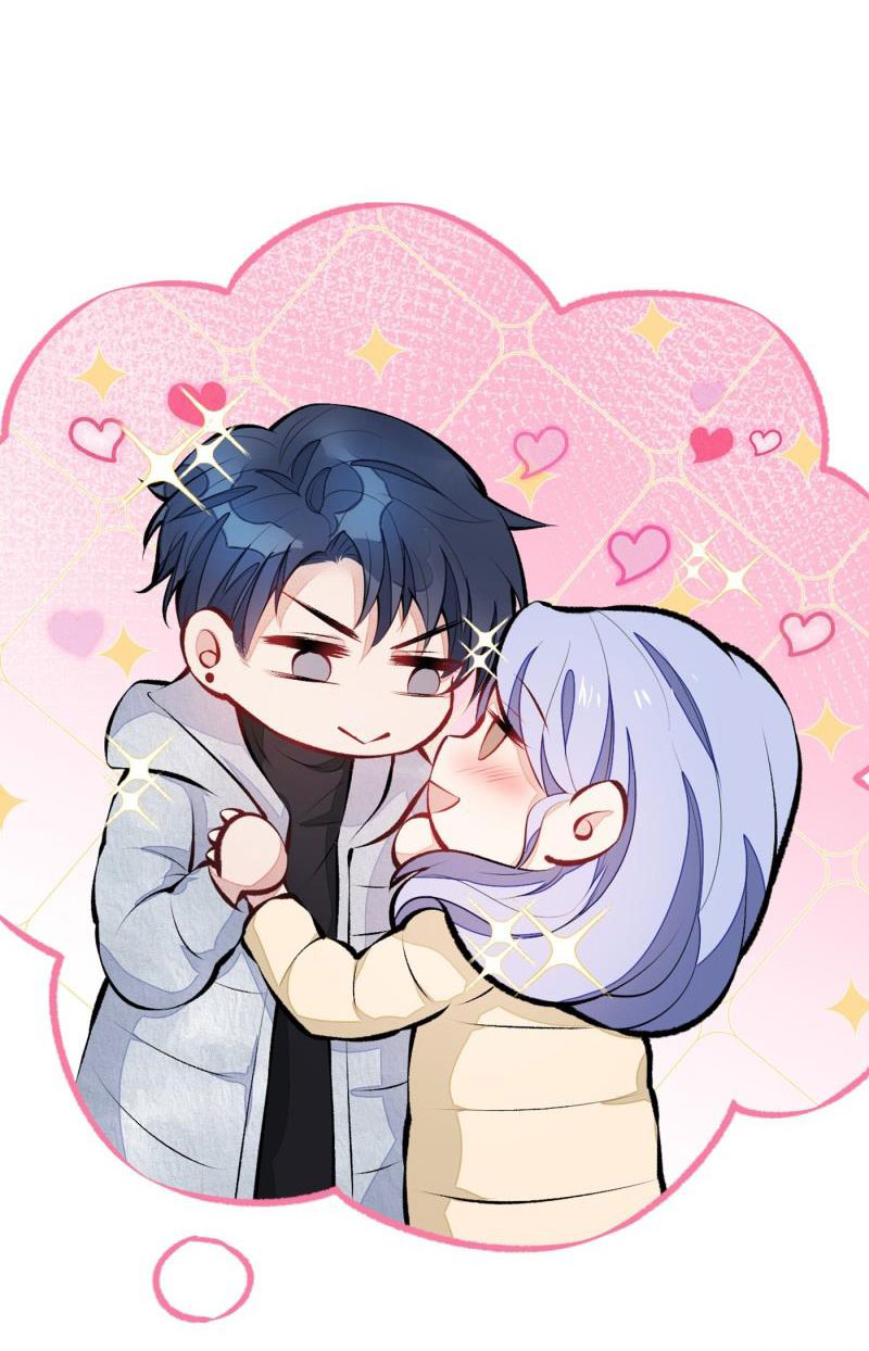 lại bị nam thần chọc trên hot search! chapter 34 3