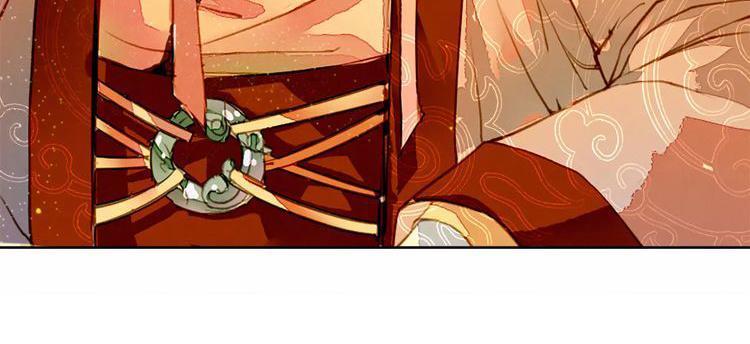 cửu châu thiên khống thành chi phượng hoàng trận chapter 3 28