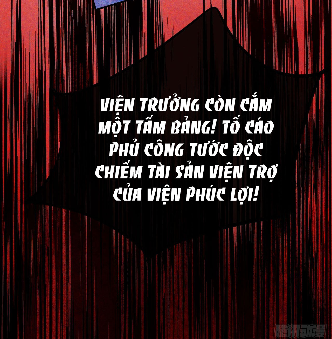 ma nữ đang dần tà ác chỉ đành trở thành phản diện chapter 17.2 21