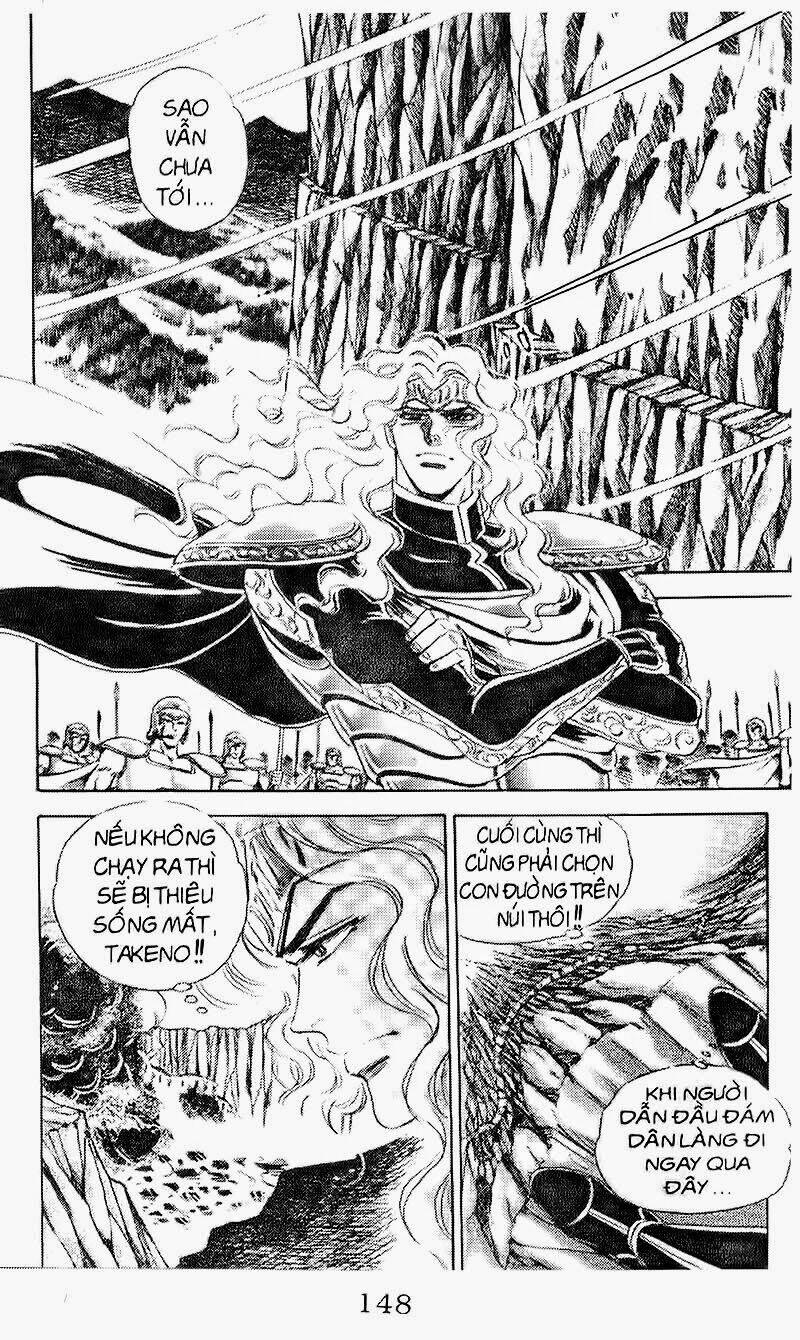 haou densetsu takeru chapter 103 6