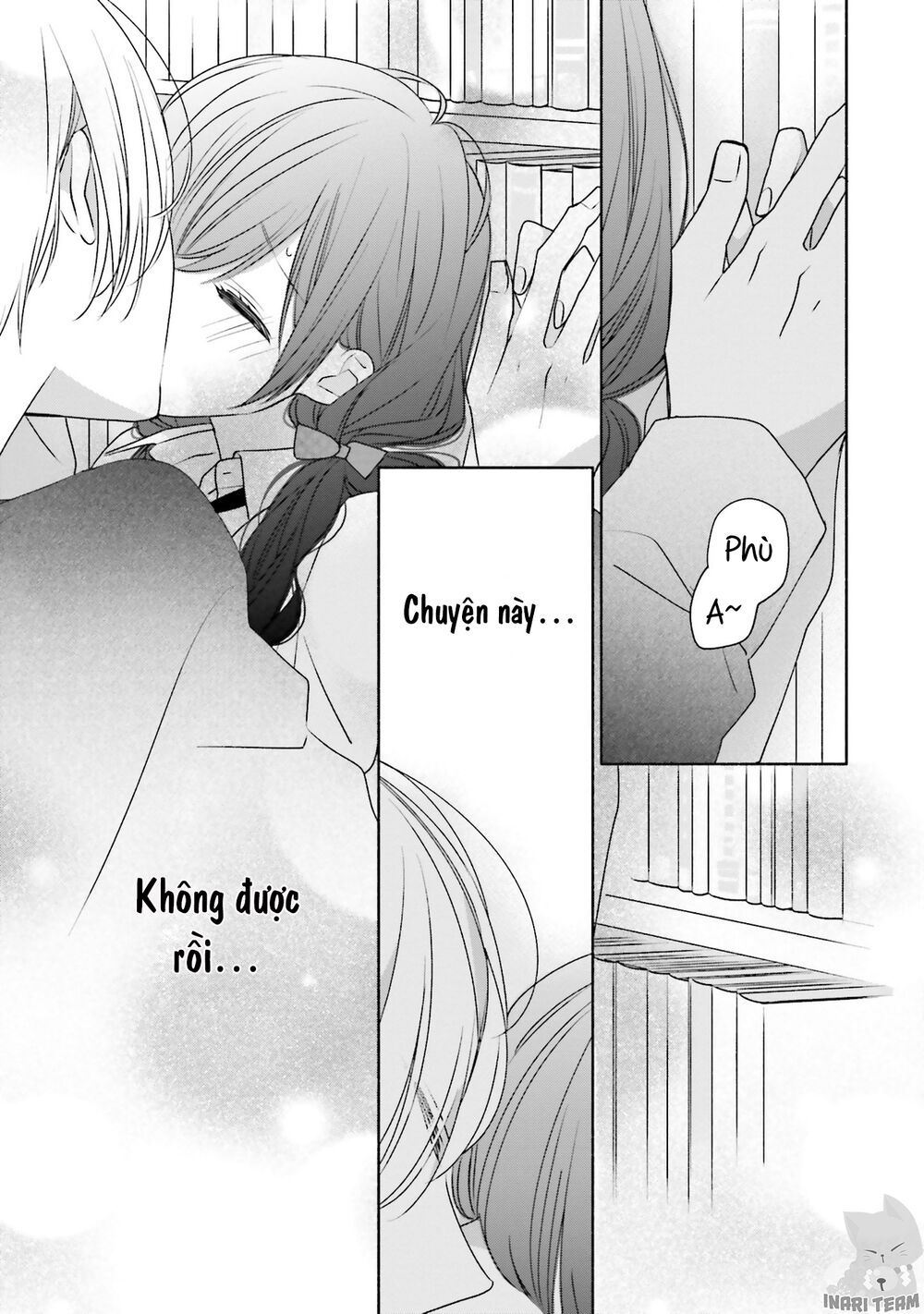 tsugi wa sasetene chapter 31.5 14