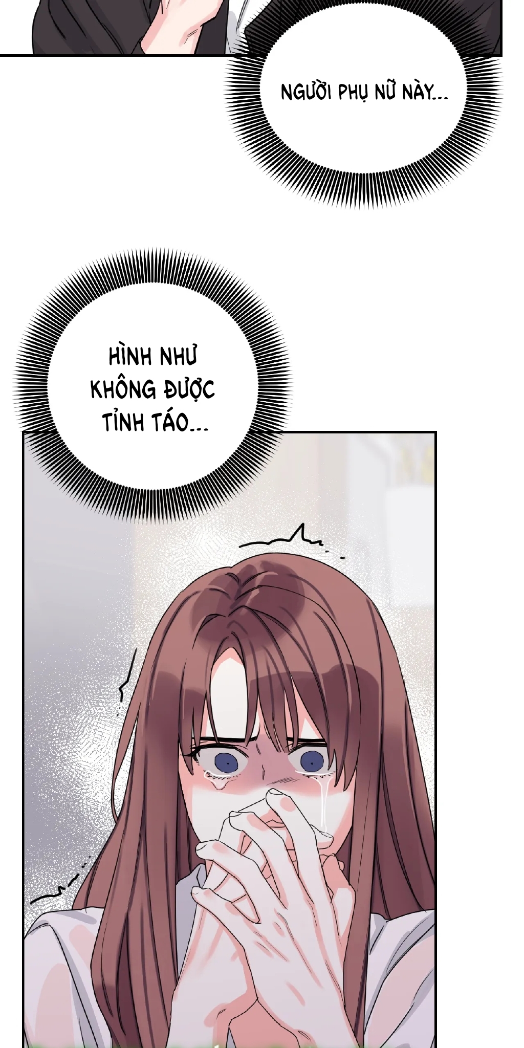 [18+] barrel chapter 1.2 7