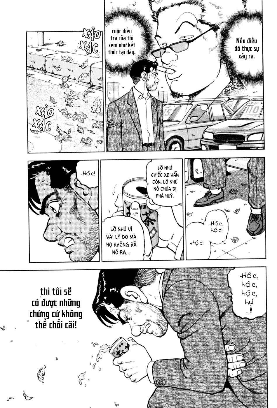 seizon life chapter 10 19