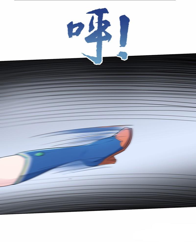 thiên vực thần tọa chapter 13 20