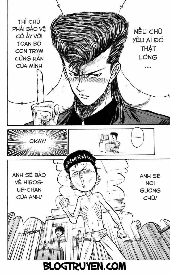 ningen kyouki katsuo chapter 2.1 6