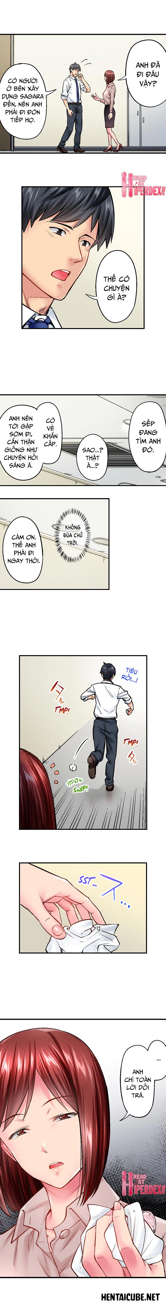 simple yet sexy chapter 17.18 18