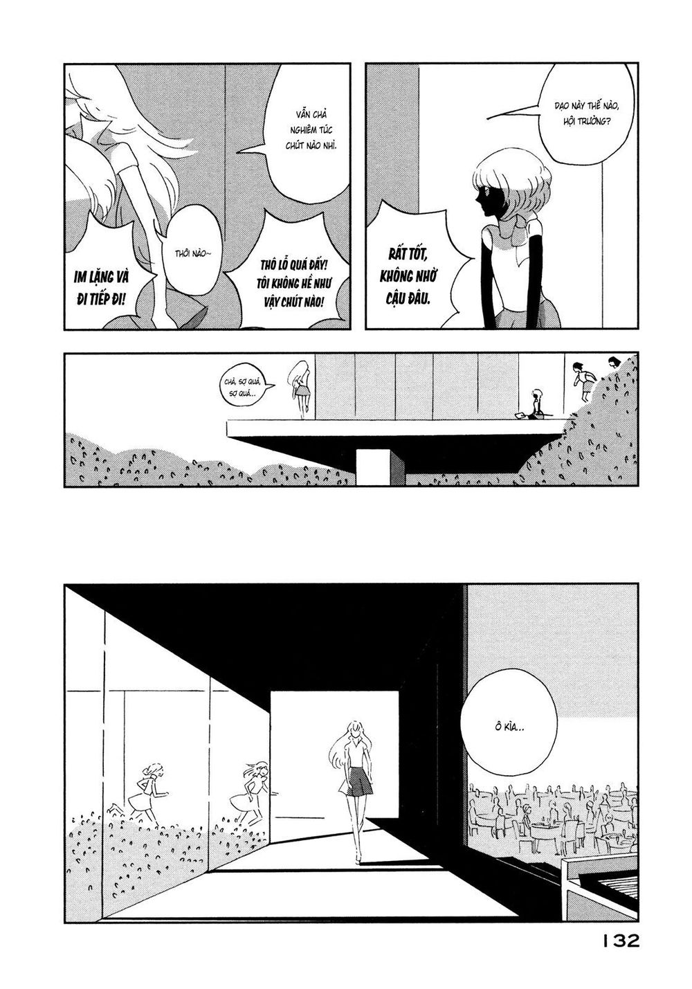 haruko ichikawa sakuhinshuu chapter 7 16