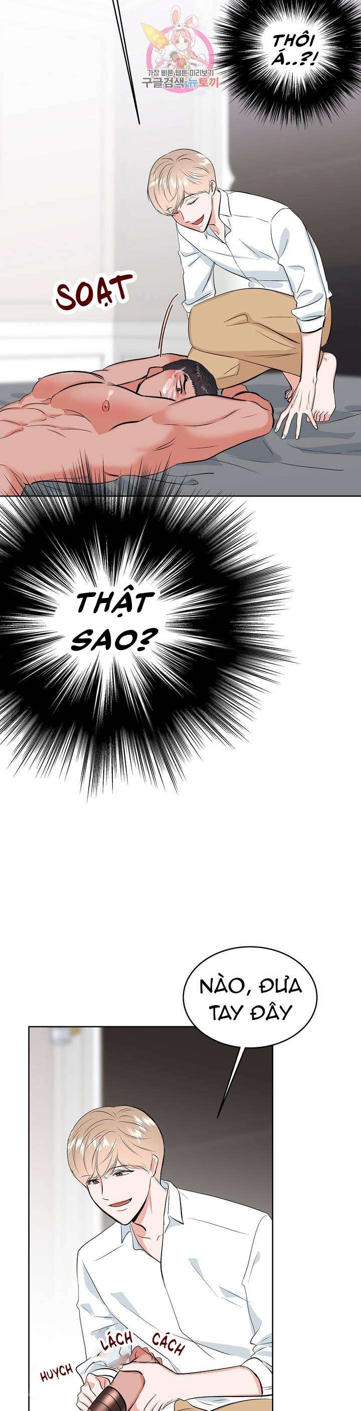 thầy giáo thể dục m chapter 6 4